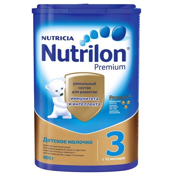 Sữa pha sẵn cho trẻ sơ sinh Nutrilon